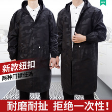 ��ʿ�r�й��b�ڱ������L�����¹��������޹��S܇�g���״����֮��