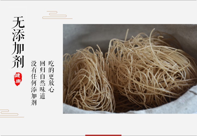 详情图片_06.jpg