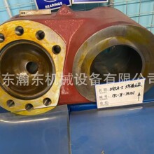 �����C D375 ����֧�� 195-71-74281