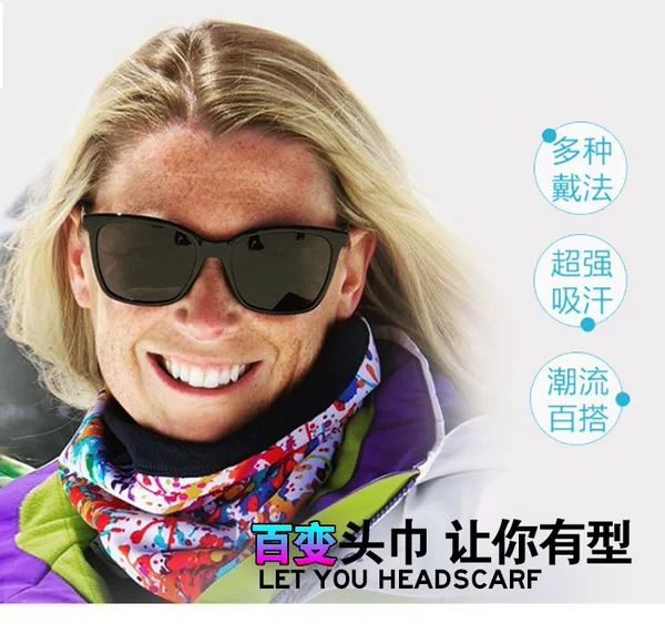 Sports Outdoor Cycling Sun Protection Ice Silk Seamless Fishing Magic Headscarf Triangle Scarf Wholesale