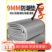 �����|�Ӻ����Ұ�͉|¶�I�����ˮ˯�|����������䁱�y�؉|��
