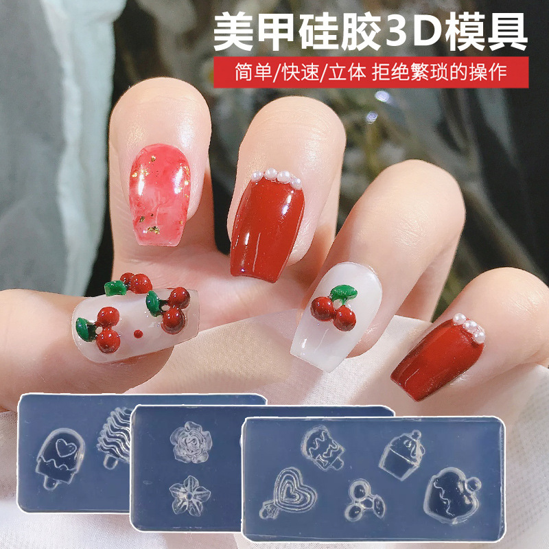 3d nail mold wholesale three-dimensional silicone love Butterfly flower crocheted diy Crystal phototherapy carved Template