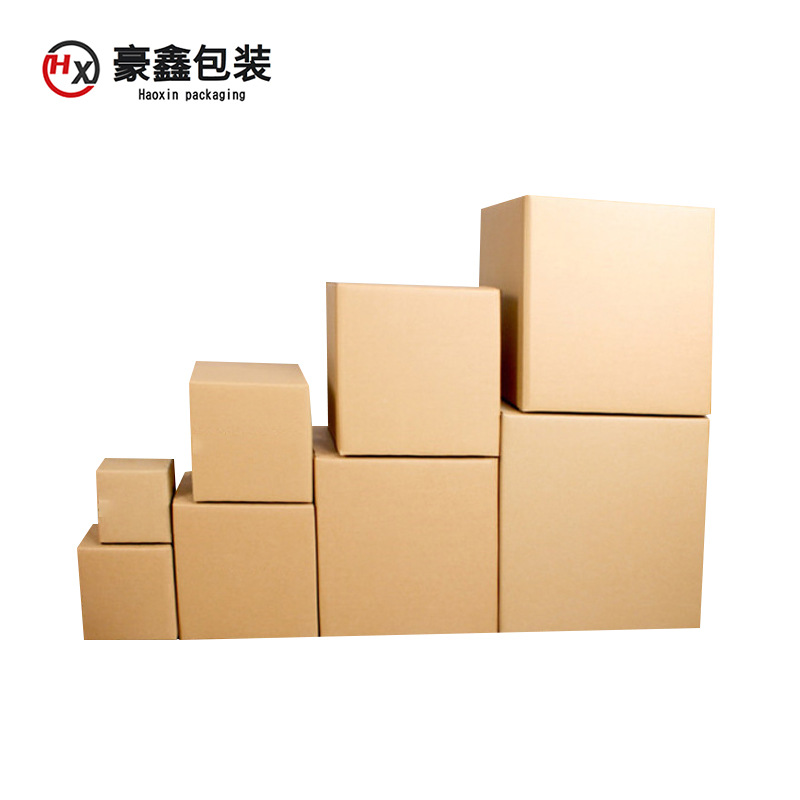 正方形搬家物流纸箱承重强瓦楞折叠纸箱方形包装物流快递纸箱厂家