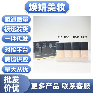 �羳�F؛�ヺСħ���۵�ҺBD01 BD11 B10 BR12ĥƤ������ִ��l