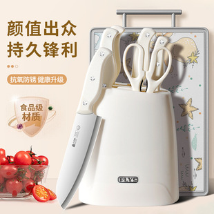 ��ɫ�N�����oʳ�������b�냺�˰��в˵���ͯ���ÏN���M�Ϲ���ȫ��