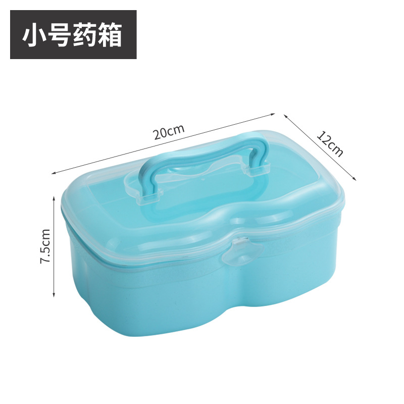 스몰 사이즈 블루