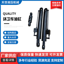 ���a�������܇�h�l܇�����͸׸��NҺ���Cе��sʽҺ����