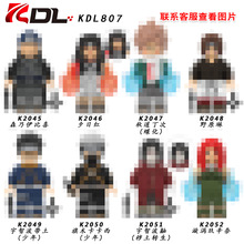 KDL807ϵƴװľдװͯK2045-2052