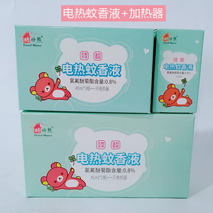 ������늟�����Һ��������������oζ����Һ