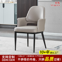 意式皮质轻奢餐椅现代简约家用靠背椅工厂批发弹簧包咖啡馆洽谈椅