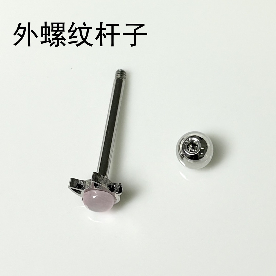 Pointed labret stud close-up product detail