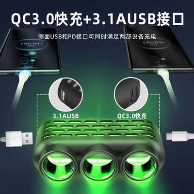 charger QC3.0 USB PD – Siqaret yandırıcısı