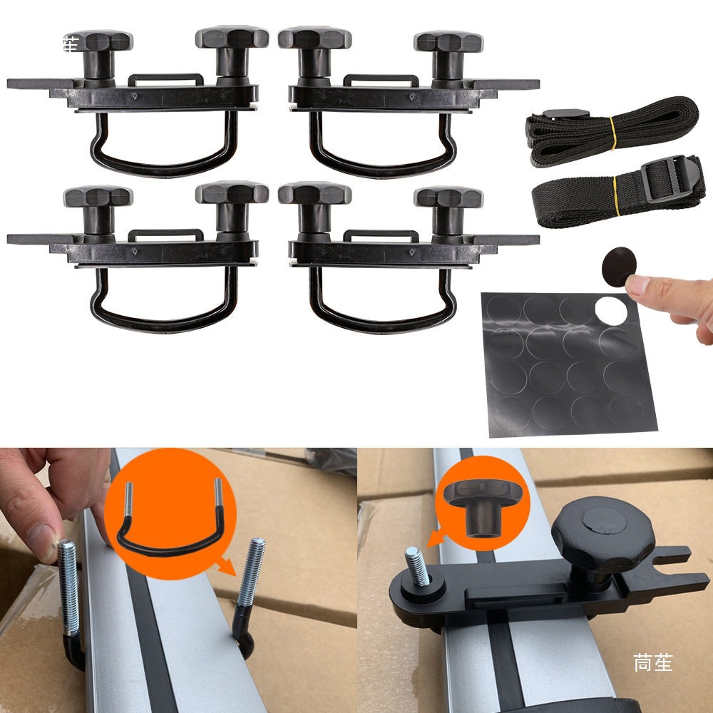 Luggage rack clamps, car roof luggage mounting accessories, fixed U-shaped bolts, U-hooks