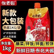 ���u1kg�S���u�|�����uպ����u���u�����u�����{ζ�u