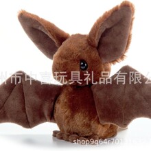 �������@����ë�q���Ұ������ϵ����ɫ����ë�q���20cm