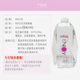 ROUZE Concentrated Water Moto Oil Body Massage Gel Lubricant Easy to Clean 900 ml Requires Water Use