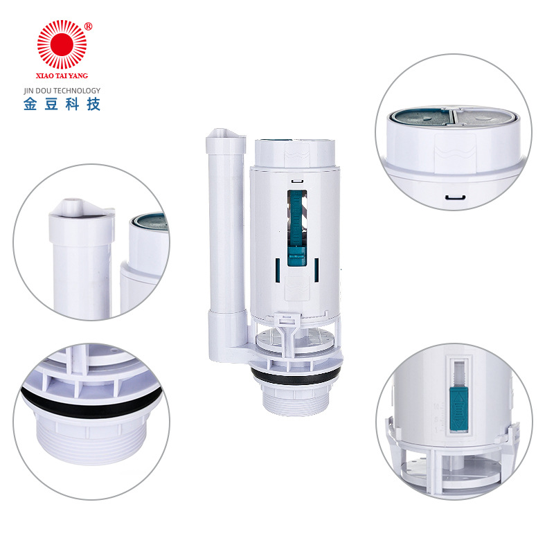 Toilet tank drainage valve accessories, outlet valve, flushing valve, old and new style toilet bowls, separate drainage valves