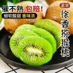 ��������G������J���Ү������r�殐������������ЋDˮ��һ����