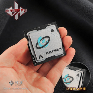 �p�� ������3D�Α�ģ��CPU��X����ղص������Y��ߔ[���b�