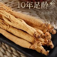 �L��ɽ�˅�����ȫ횵��r��ȫ�z�ϸ�|���خa���lɢ�b�˅��ׅ�