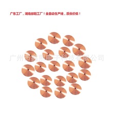 ���ţ���ߣ��x�������o����늣� �őҸ� ��ճ늸о�Ȧ����