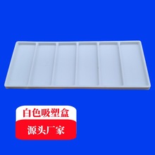 ���ƭh����ɫ���ܺ�ֲ�q�����бP���yƷ��Ӕ��a�����������Ӻ�