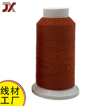 һ��؛Դ����p�x�������w�S�����켏���b�Ʒ������Դ�^���S