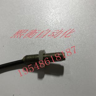 Proximity Switch Inductive Sensor Tl-X2Mf1-E1