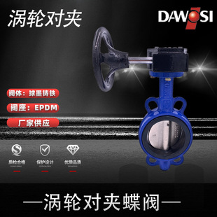 D371XQ�S��ֱ�����������՘���ī�T�F�ք��y�T���Aʽ�u݆���y