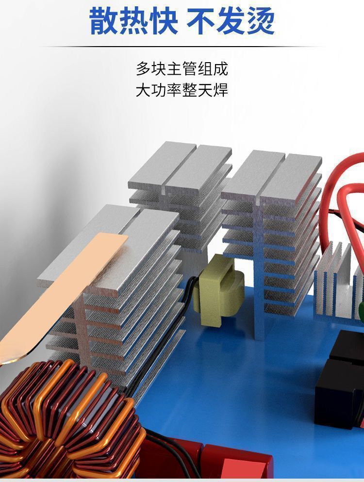 详情图片_8