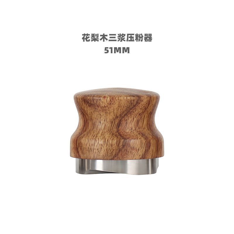 ステンレスコーヒー布粉器花梨木三糊圧粉器調整可能粉ハンマー充填機51/53/58mm|undefined