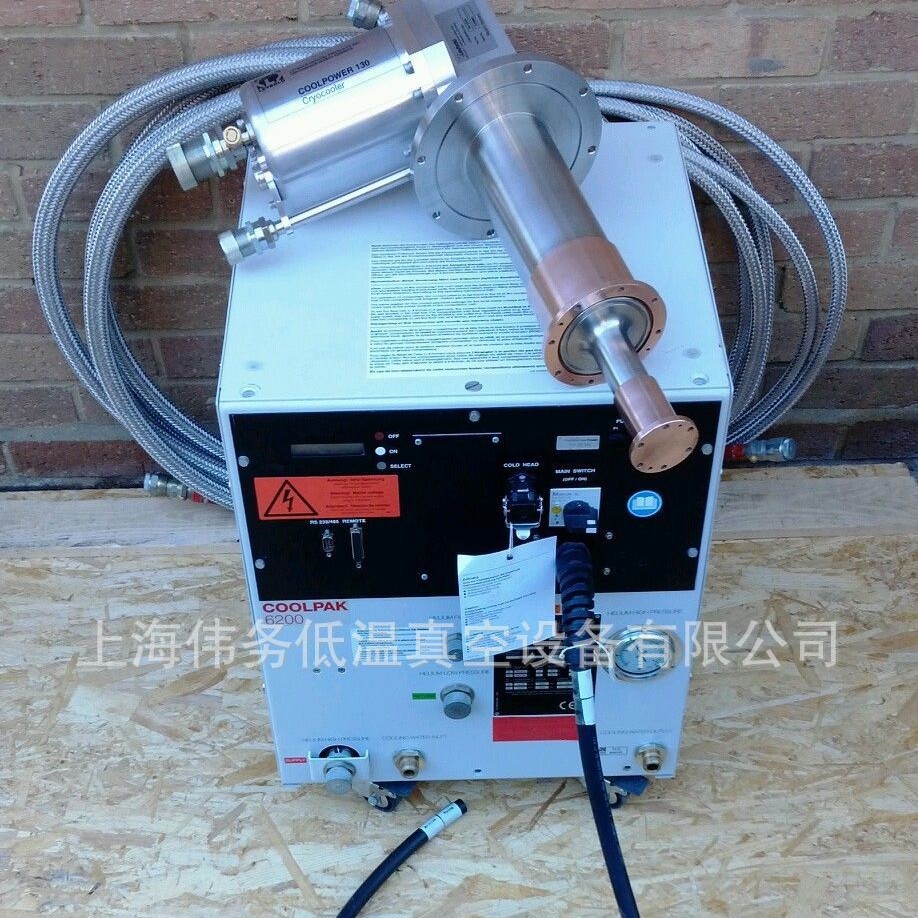 Leybold Coolpak 6200 Helium Compressor with Coolpower 130
