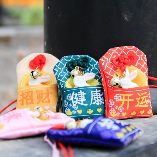 Lingyin Year of the Rabbit limited edition health care zodiac year talisman bag good luck sachet car pendant portable tips bag blessing bag