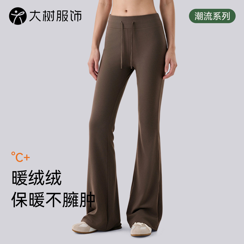 Autumn and winter fleece-lined yoga bell-bottom pants for women, thickened and warm leggings with drawstring waist, slimming Pilates micro-flare pants