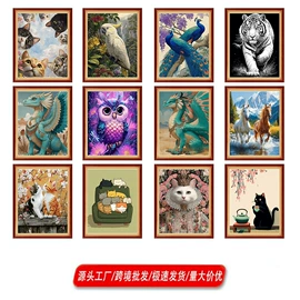 布艺绣品;钻石画、皮画;十字绣