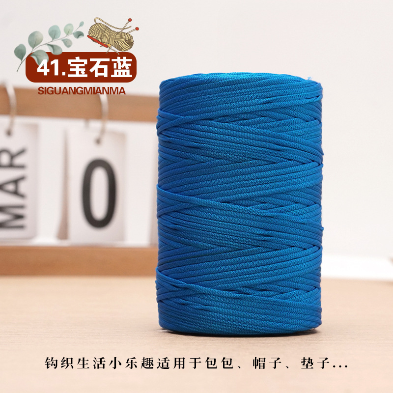 41 사파이어 블루