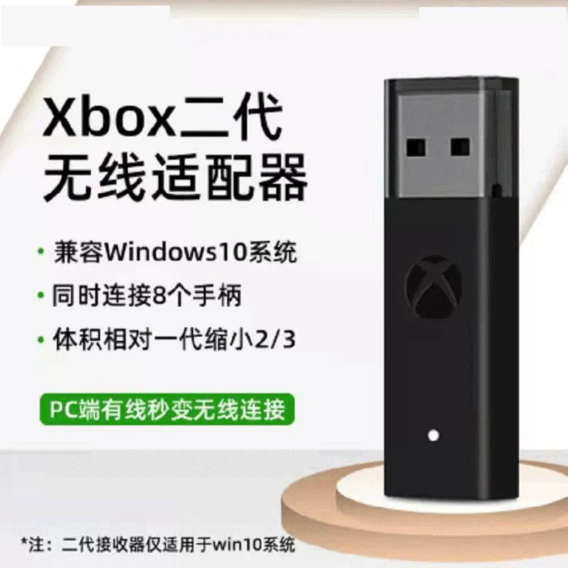 Xbox One второй версии беспроводной адаптер приемник Wi-Fi PC беспроводной Bluetooth адаптер Series S/X контроллер адаптер