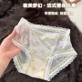 女士大码包臀代发内裤