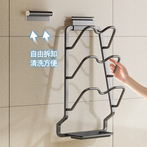 Kitchen pot cover rack wall-mounted punch-free storage rack multi-functional shelf storage rack cutting board rack multi-layer chopping board rack