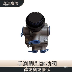 �^���y�քx�_�x�Ƅ��y�������X3000X5000��M3000F2000�W�������