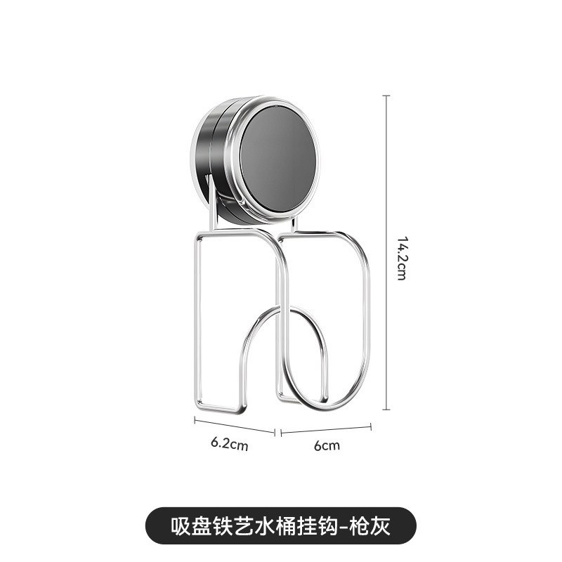 吸盤バケツ収納ラック、バスルームパンチフリーフック、トイレ壁掛けバケツラック、バスルームハンギングバケツアーティファクト|undefined