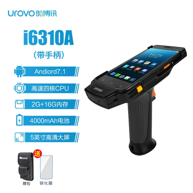 YouBoxun i6310A DT 40pda портативный терминал сбора данных сканер кода пистолет курьер