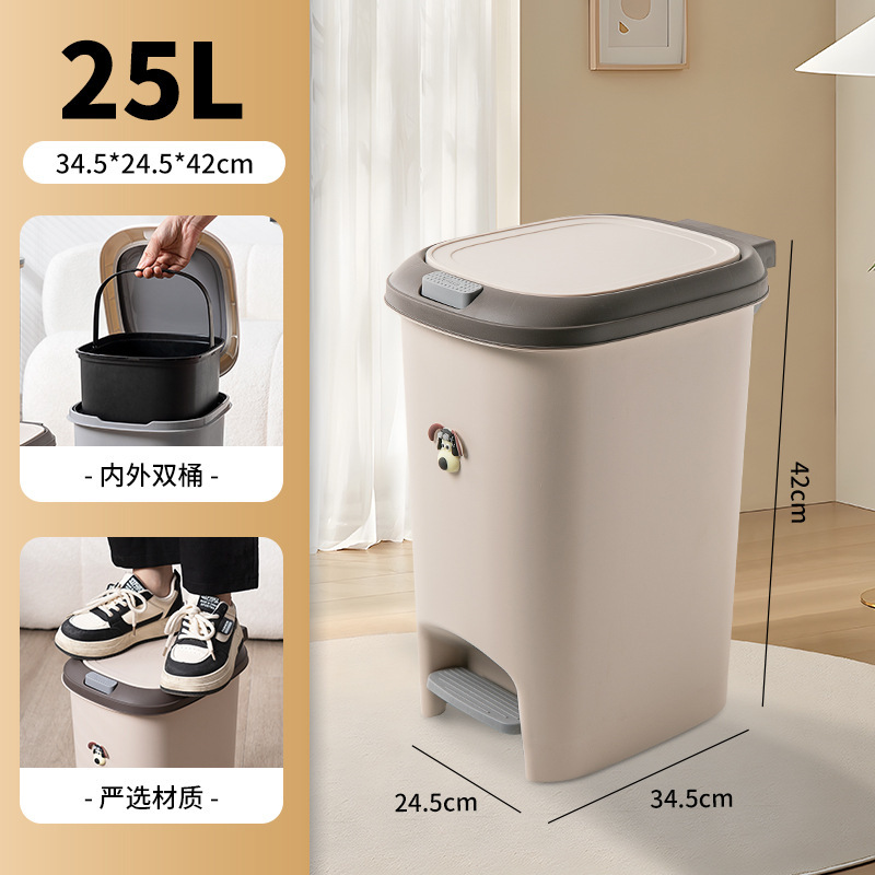 新しい家庭用キッチンはゴミ箱のトイレの紙かごのリビングルームのオフィスに足を踏み入れてゴミ箱を押します。|undefined
