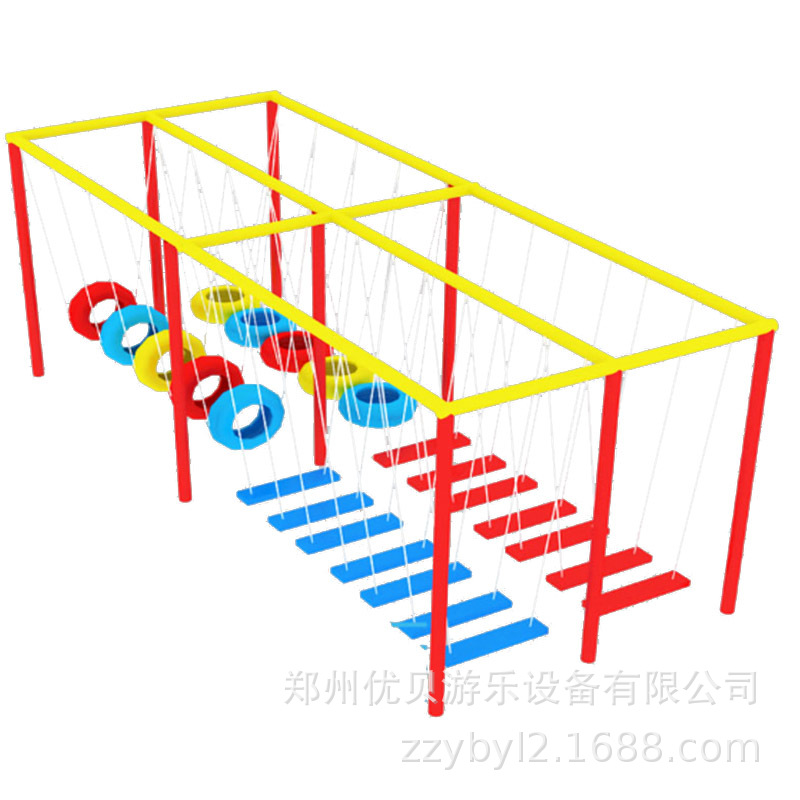 Plaza de vacaciones en línea celebridad entretenimiento Arco Iris diapositiva giratoria columpio especial acorazado niños padre-hijo equipo de entretenimiento sin alimentación