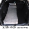 Bed Mattress, BYD Vehicle-mounted inflatable bed - single-elegant-gray-single-pad-1-pc