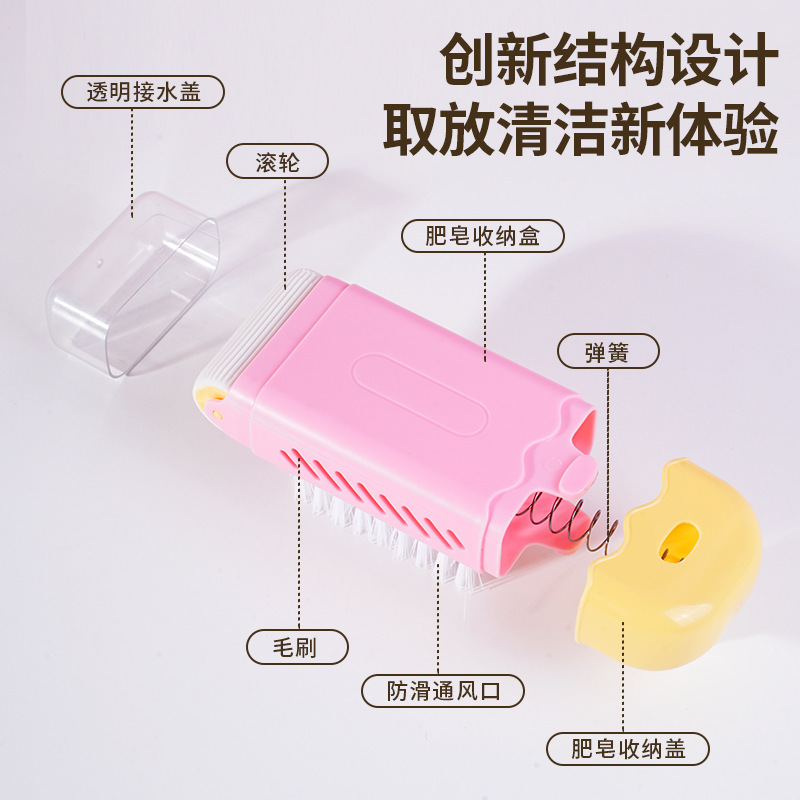 新款肥皂盒起泡多功能洗衣服免手搓家用防滑沥水香皂收纳盒|undefined