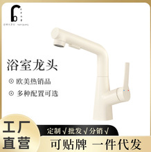�羳�S��ֱ�N�l���gϴ��̨��ˮ���^�������ʽ�������^���̨����