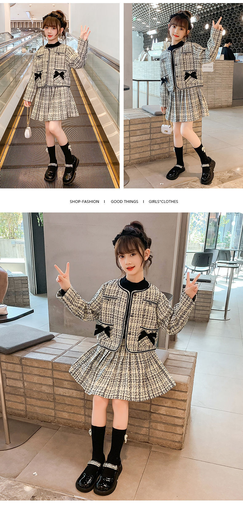 Set Dress 2023 Autumn New Children's Fashionable Middle and Big Girls' Net Red Small Fragrance_voghion.com