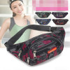 Camouflage sports one-shoulder bag for leisure, climbing travel bag, chest bag