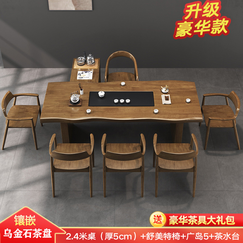 [고급 품질] 2.4 m 티 테이블 + shumet 의자 + 히로시마 의자 5 + 티 테이블